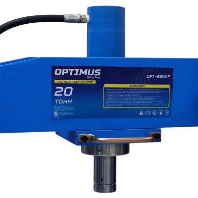 OPT-220KF Пресс гаражный 20 т, сварная рама, ножной привод OPTIMUS