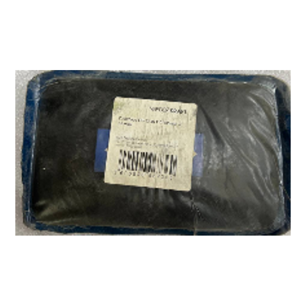 ПР-22 Пластырь ПР-22 75*175 мм. 2 сл.корд (10 шт.)