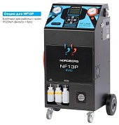 NORDBERG NF13P Автоматическая установка для заправки автомобильных кондиционеров с принтером