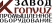 Kronvuz