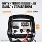 WDK-Start400 Пуско-зарядное устройство