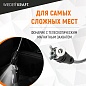 Фонарь телескопический с зеркалом WDK-65453
