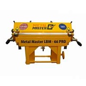 Ручной листогиб Metal Master LBM 66 PRO