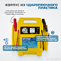 OPT-Start300 Пусковое устройство 2в1 с компрессором для подкачки колес OPTIMUS