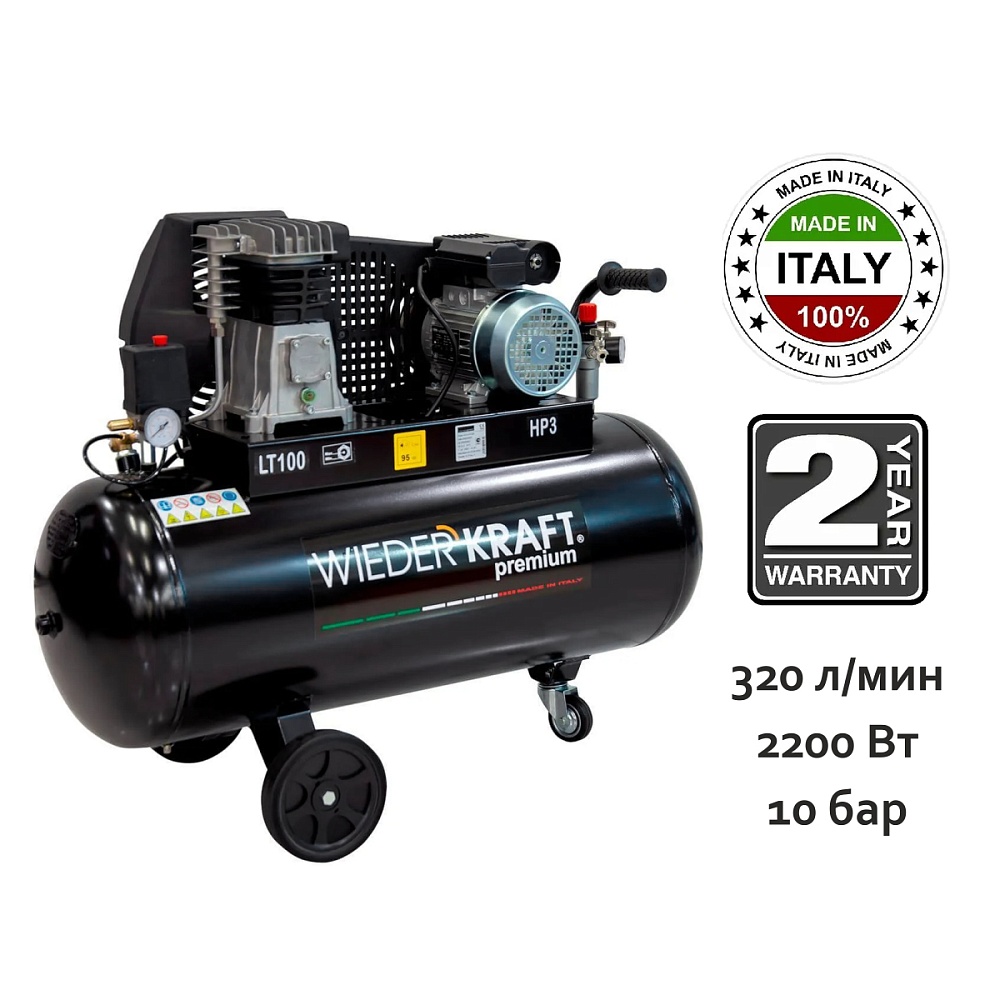 WDK-91032 WiederKraft Компрессор поршневой, 100 л
