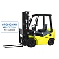 Дизельный погрузчик с японским двигателем YETT DRP25-M1K2C-ZSM480-SS