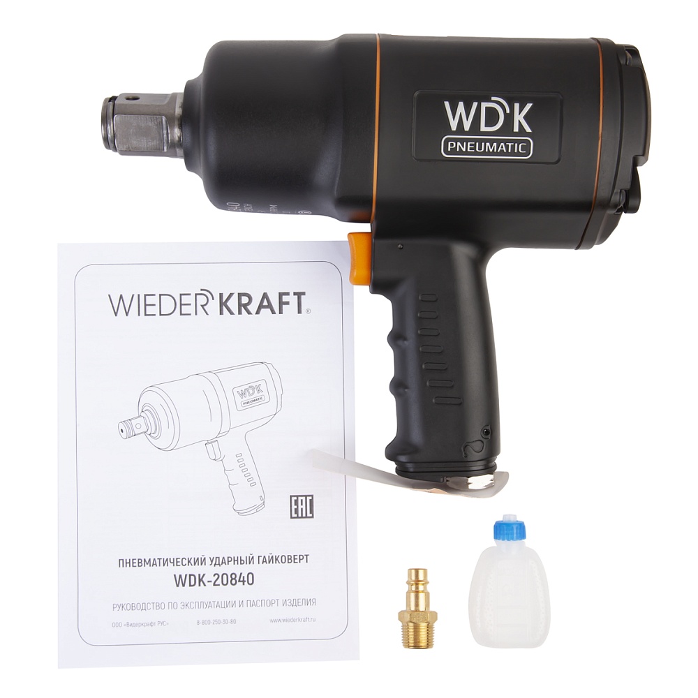 Пневматический ударный гайковерт WDK-20840 Пневматический ударный гайковерт WDK-20840