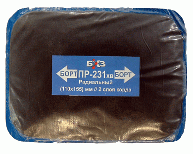 пластырь пр-25-3 хв резинокордный для ремонта радиальных шин для холодной вулканизации 115x145мм, 3 сл.корда (10 шт.)