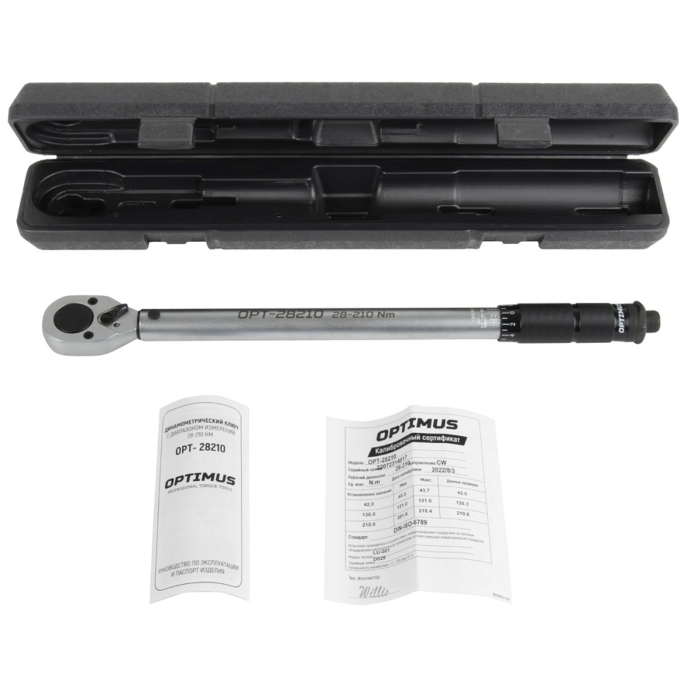 OPT-28210 Динамометрический ключ 28-210 Нм, приводной квадрат 1/2" OPTIMUS