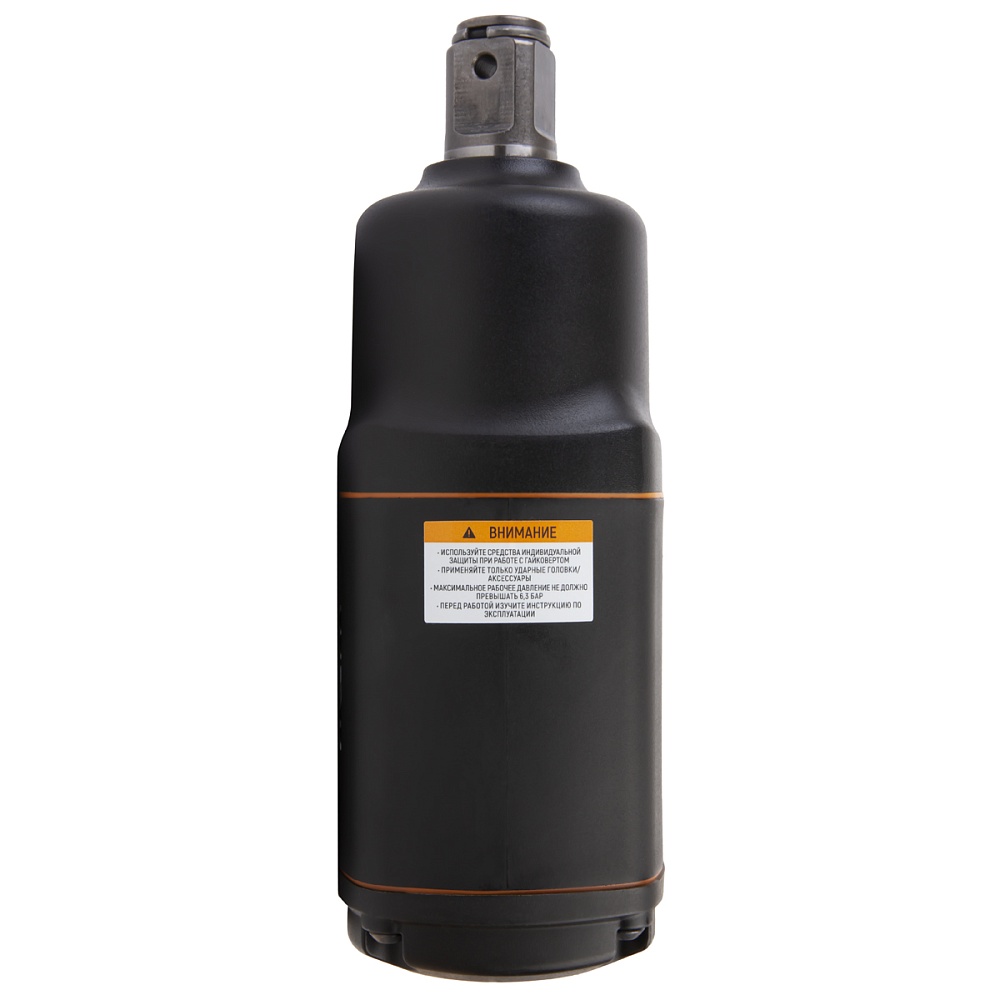 Пневматический ударный гайковерт WDK-20840 Пневматический ударный гайковерт WDK-20840