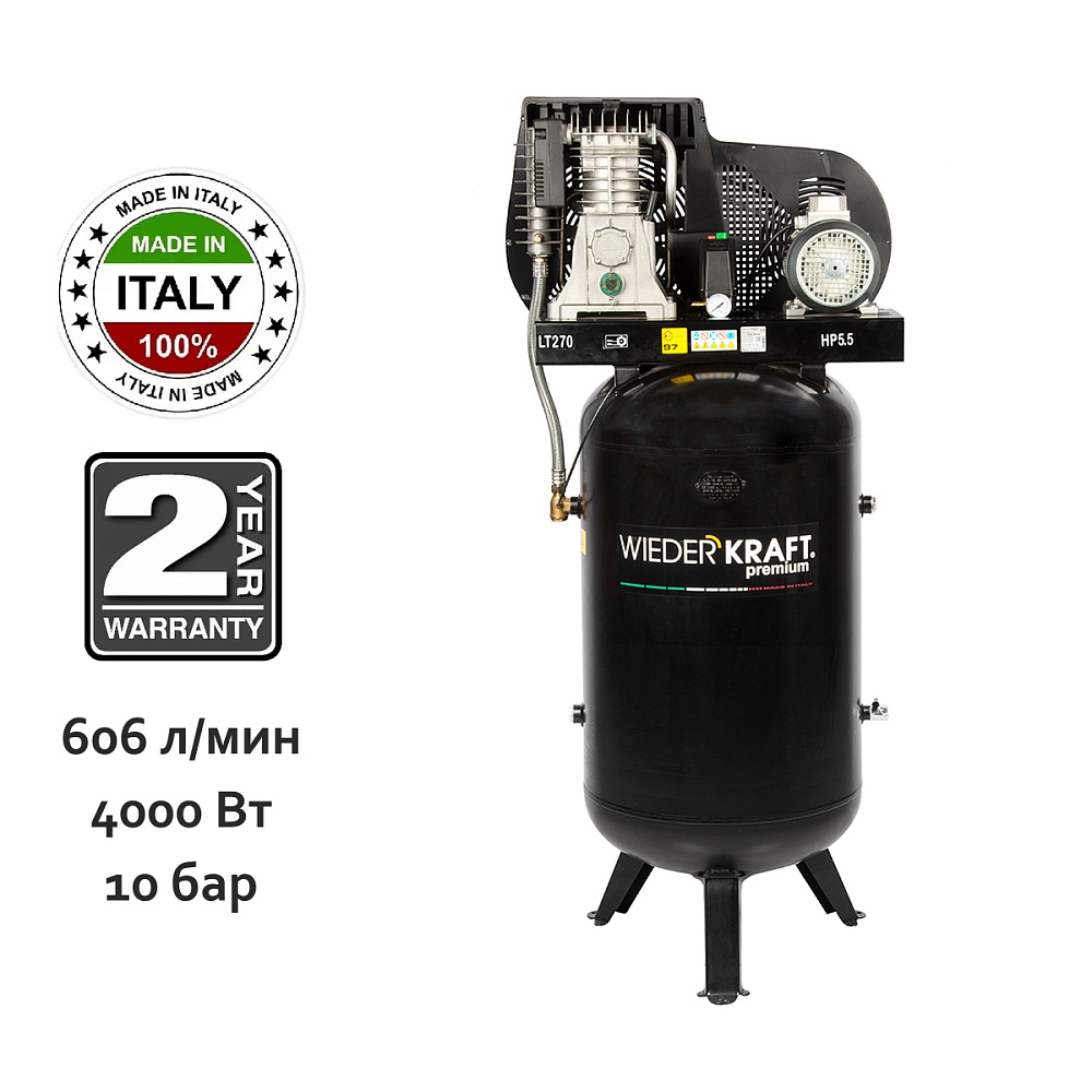 WDK-92760 WiederKraft Масляный поршневой компрессор, 270 л