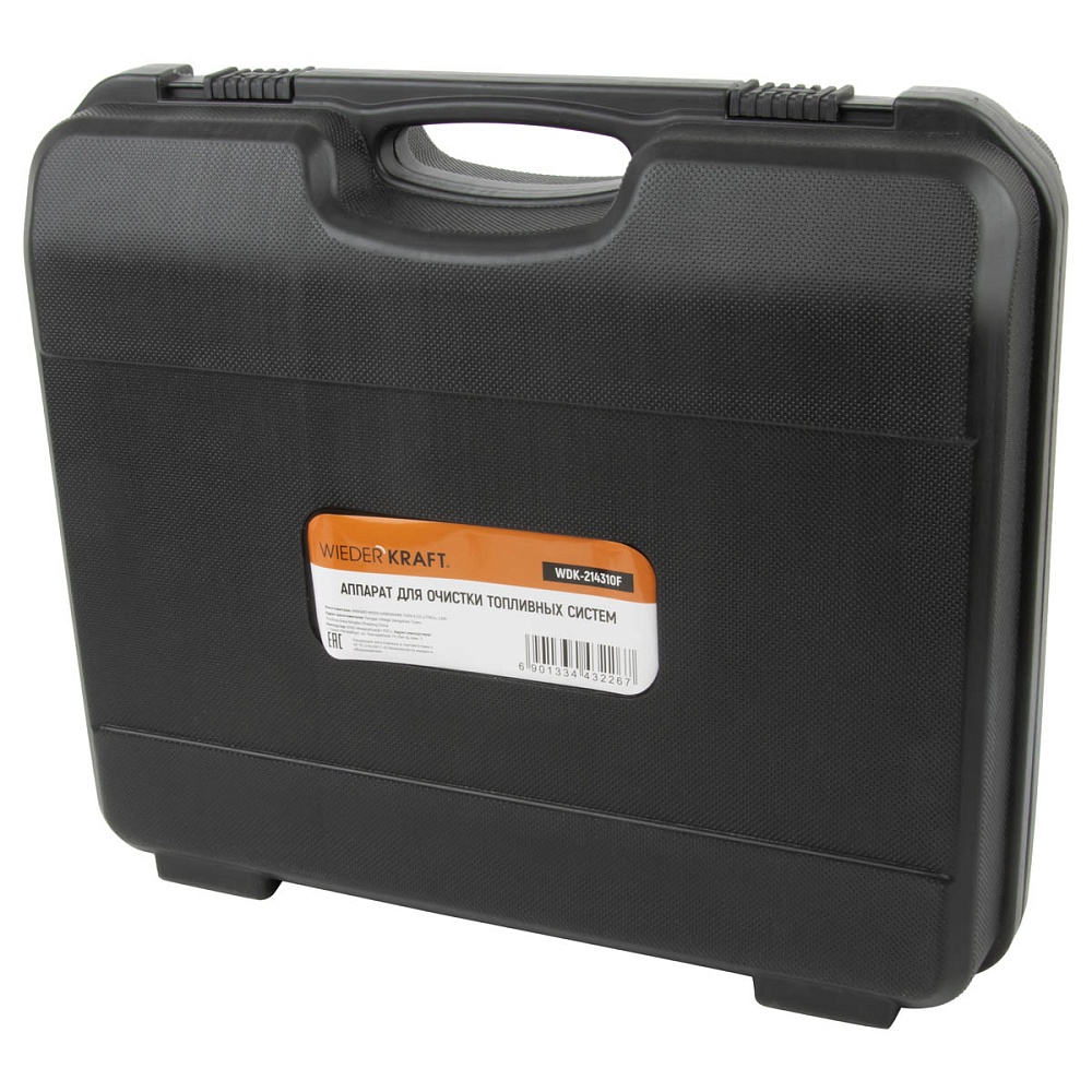 Аппарат для очистки топливных систем WDK-214310F