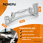 WDK-65403 Рубанок кузовщика WiederKraft