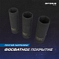 OPT-40303 Набор ударных головок тонкостенных 1/2" 3 пр., 17,19,21 мм. OPTIMUS