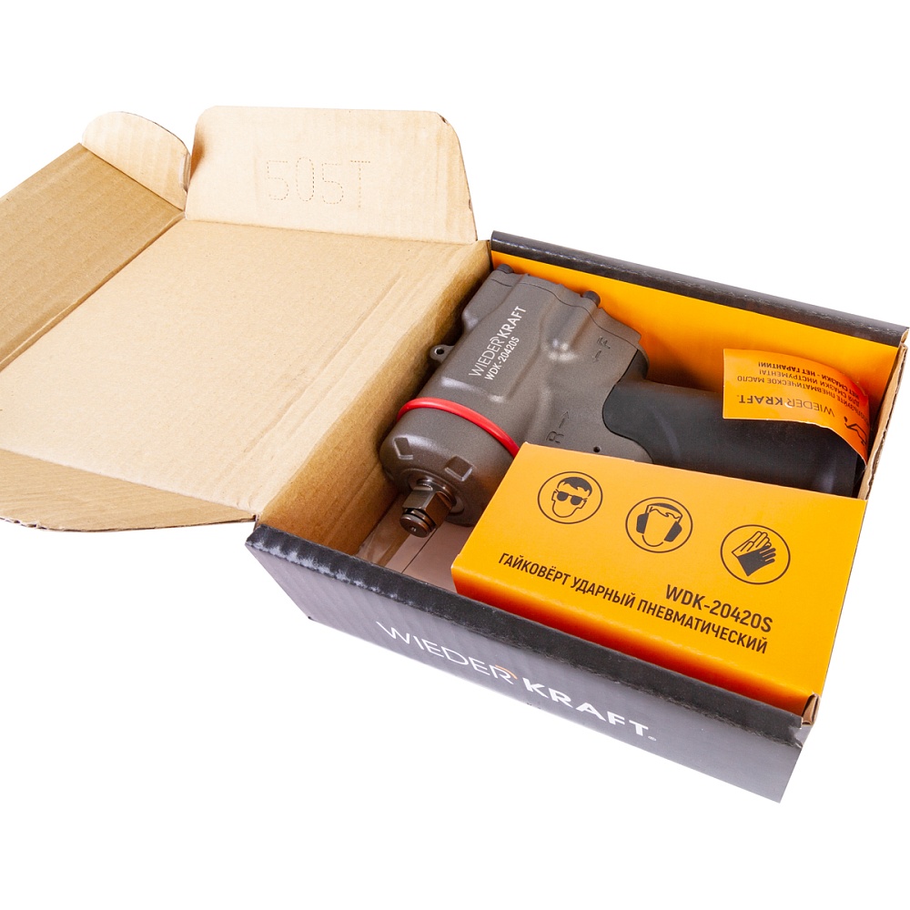 Компактный ударный пневмогайковерт WDK-20420S