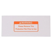 Стекло защитное SUN-9 PANORAMIC внутреннее 192х83x1мм