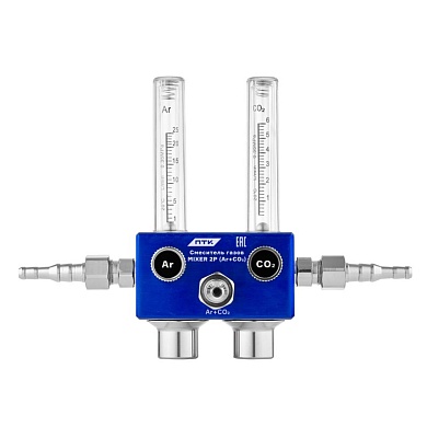 Смеситель газов MIXER 2Р (AR+CO₂)