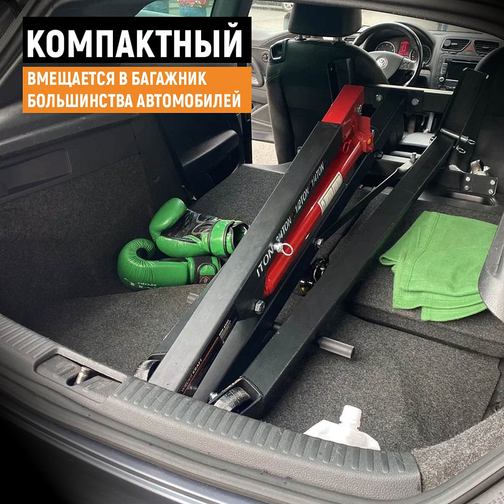 WDK-83201 WiederKraft Низкопрофильный гидравлический гаражный кран, 1т