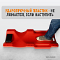 WDK-84068R Лежак подкатной пластиковый