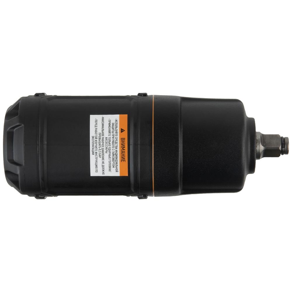 WDK-20450 Гайковерт пневматический ударный 1/2", 1750 Нм, композитный корпус