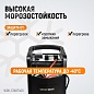 WDK-Start400 Пуско-зарядное устройство