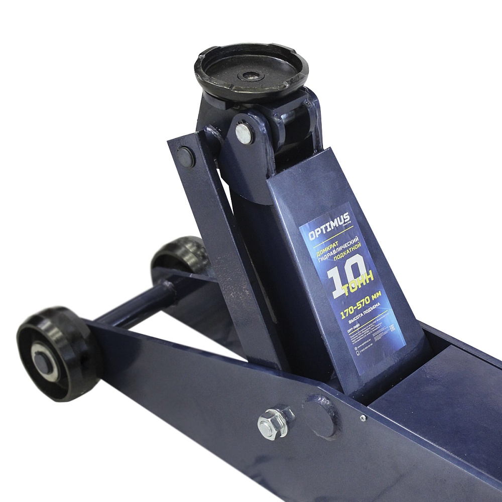 OPT-7480 Домкрат грузовой удлиненный 10 тонн 170-570 мм Optimus 