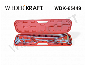 WDK-65449 Набор рихтовочных монтажных лопаток