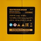 Моечная машина высокого давления K 70 Power, 2500 Вт, 180 бар, 600 л/ч, асинх. двиг.// Denzel