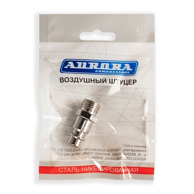 Штуцер папа с наружной резьбой 1/4М, никелированная сталь, уп. 1шт