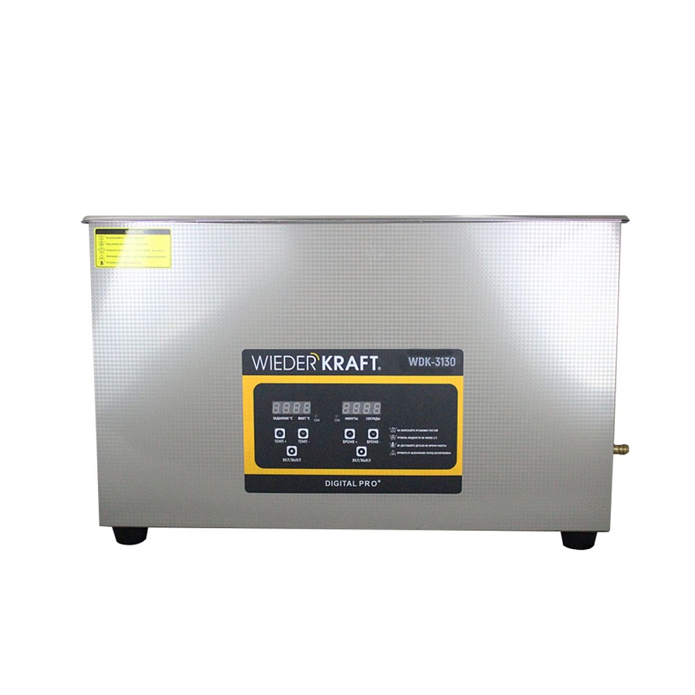 Ультразвуковая ванна WDK-3130