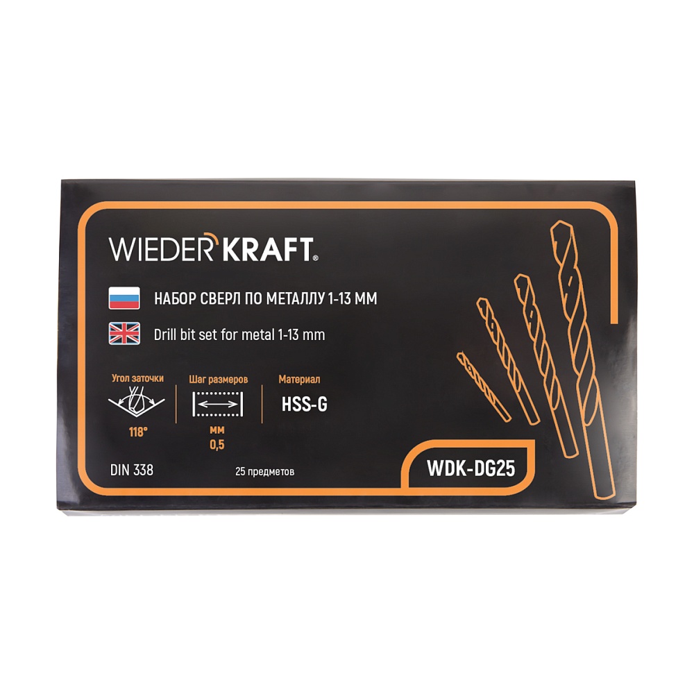WDK-DG25 Набор сверл по металлу 1-13 мм, шаг 0,5 мм, HSS-G, 25 предметов, металлический кейс Wiederkraft