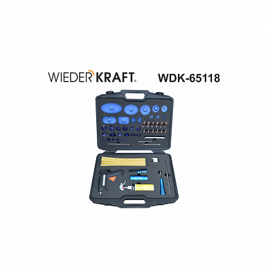 WDK-65118 Набор для выправления вмятин кузова автомобиля