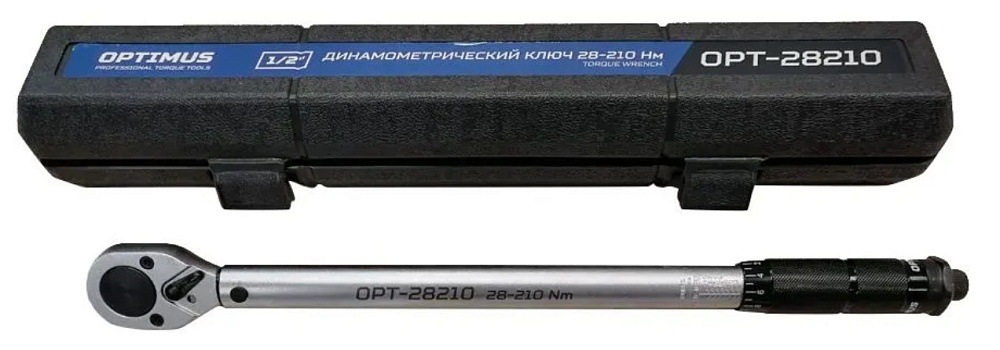 OPT-28210 Динамометрический ключ 28-210 Нм, приводной квадрат 1/2" OPTIMUS