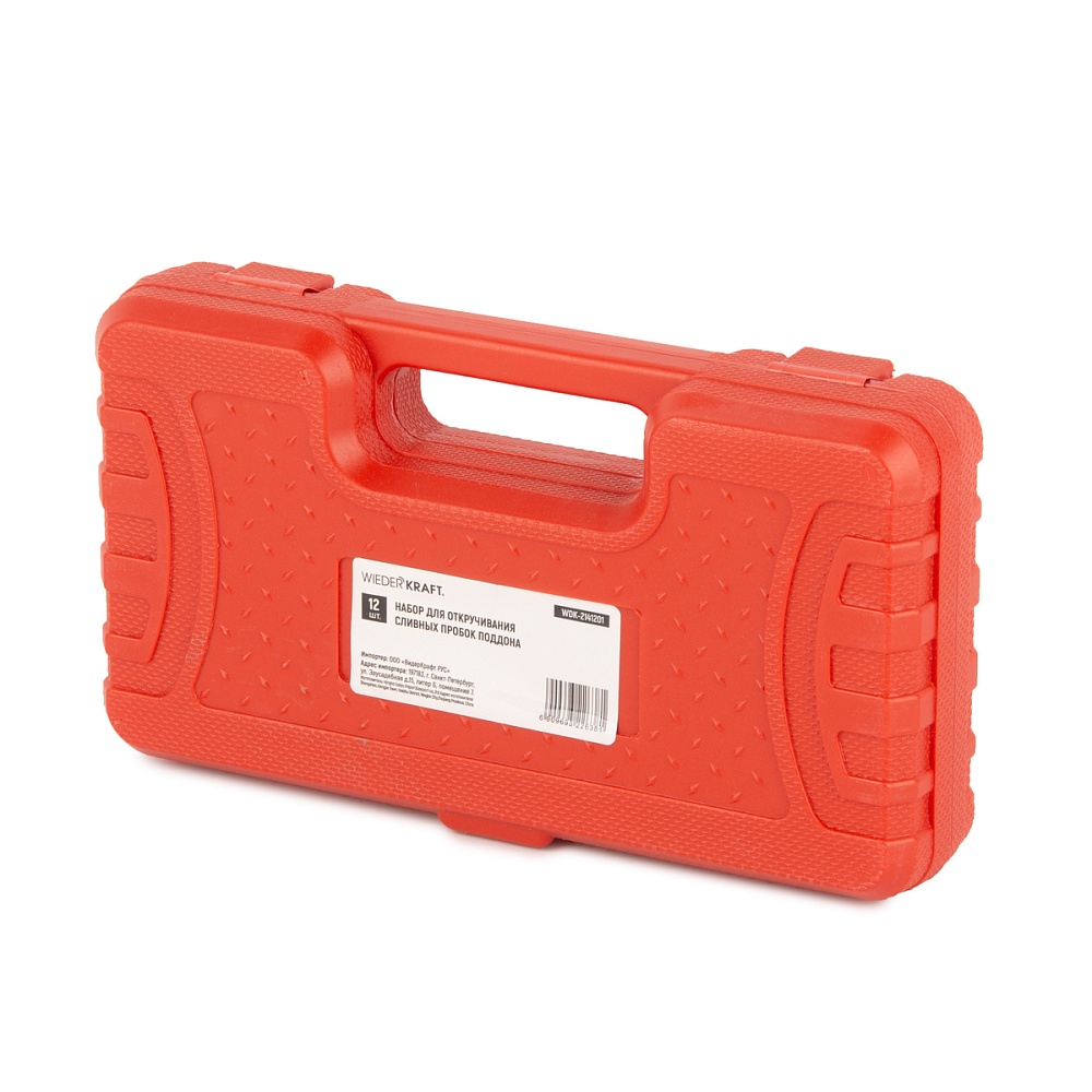 WDK-2141201 Набор для откручивания масляных пробок, 12 шт. Wiederkraft