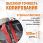WDK-65429 Профильная кузовная линейка 500мм