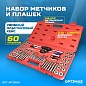 OPT-MTDS60 Набор метчиков и плашек М3 - 12, 4-40 - 1/8NPT27, 60 предм.,метрическая и дюймовая резьба OPTIMUS