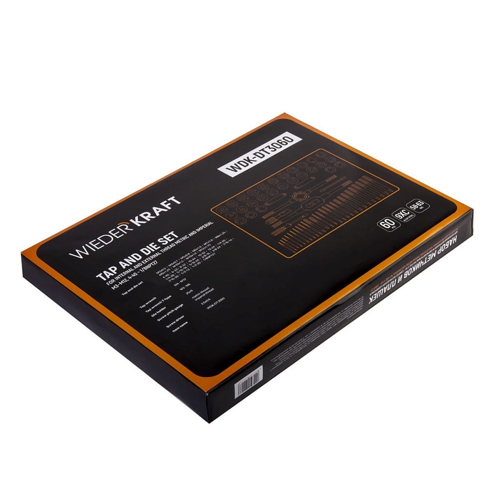 WDK-DT3060 Набор метчиков и плашек М3 - 12, 4-40 - 1/8NPT27, 60 предметов, метрическая резьба и дюйм Wiederkraft