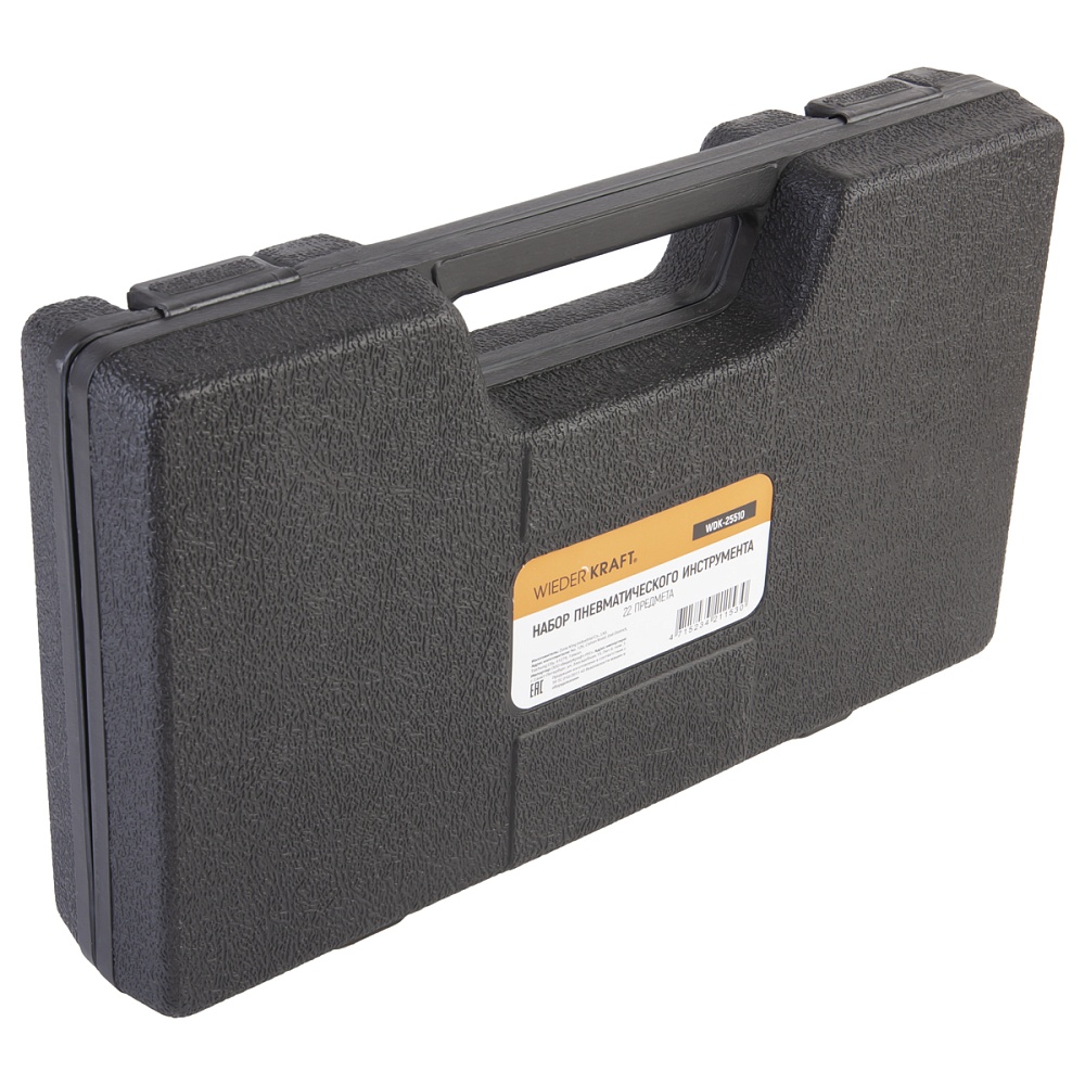 WDK-25510 Лобзик пневматический с набором аксессуаров, 22 предмета