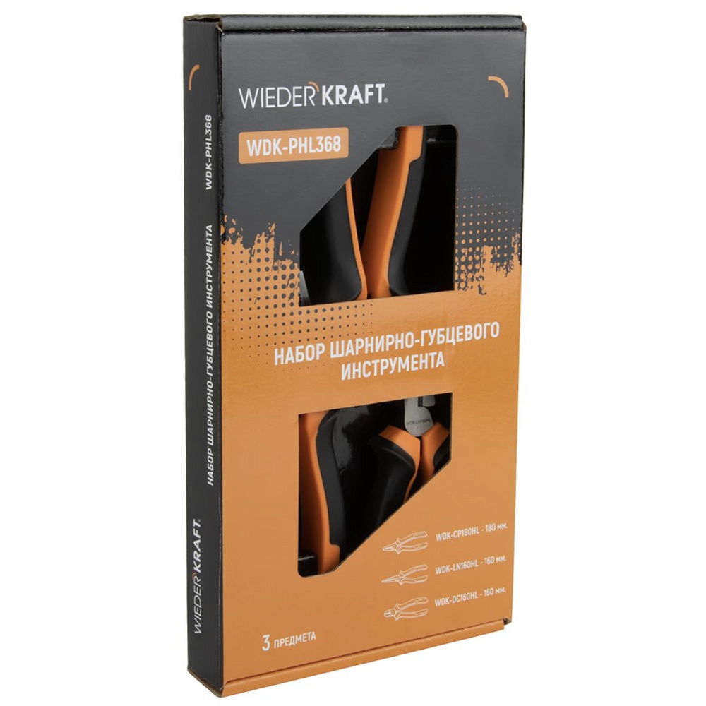 WDK-PHL368 Набор шарнирно-губцевого инструмента, 3 шт.