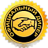 Официальная гарантия на территории РФ