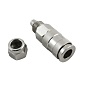 Быстроразъемное соединение WDK-40SPA