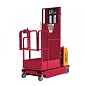 Комплектовщик заказов PROLIFT BP3045