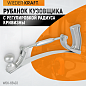 WDK-65403 Рубанок кузовщика WiederKraft
