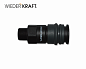 Быстроразъемное соединение WDK-820SM