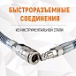 Шланг пневматический спиральный WDK-65757