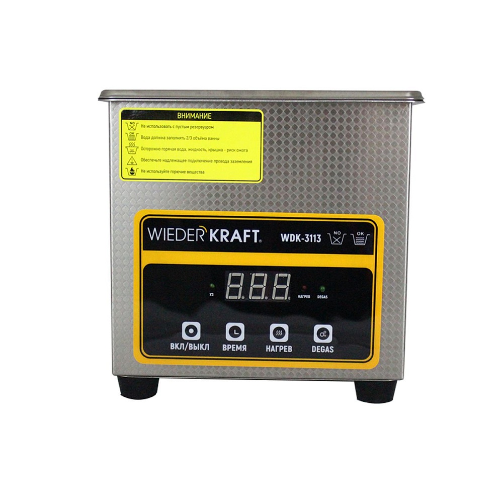 Ультразвуковая ванна WDK-3113
