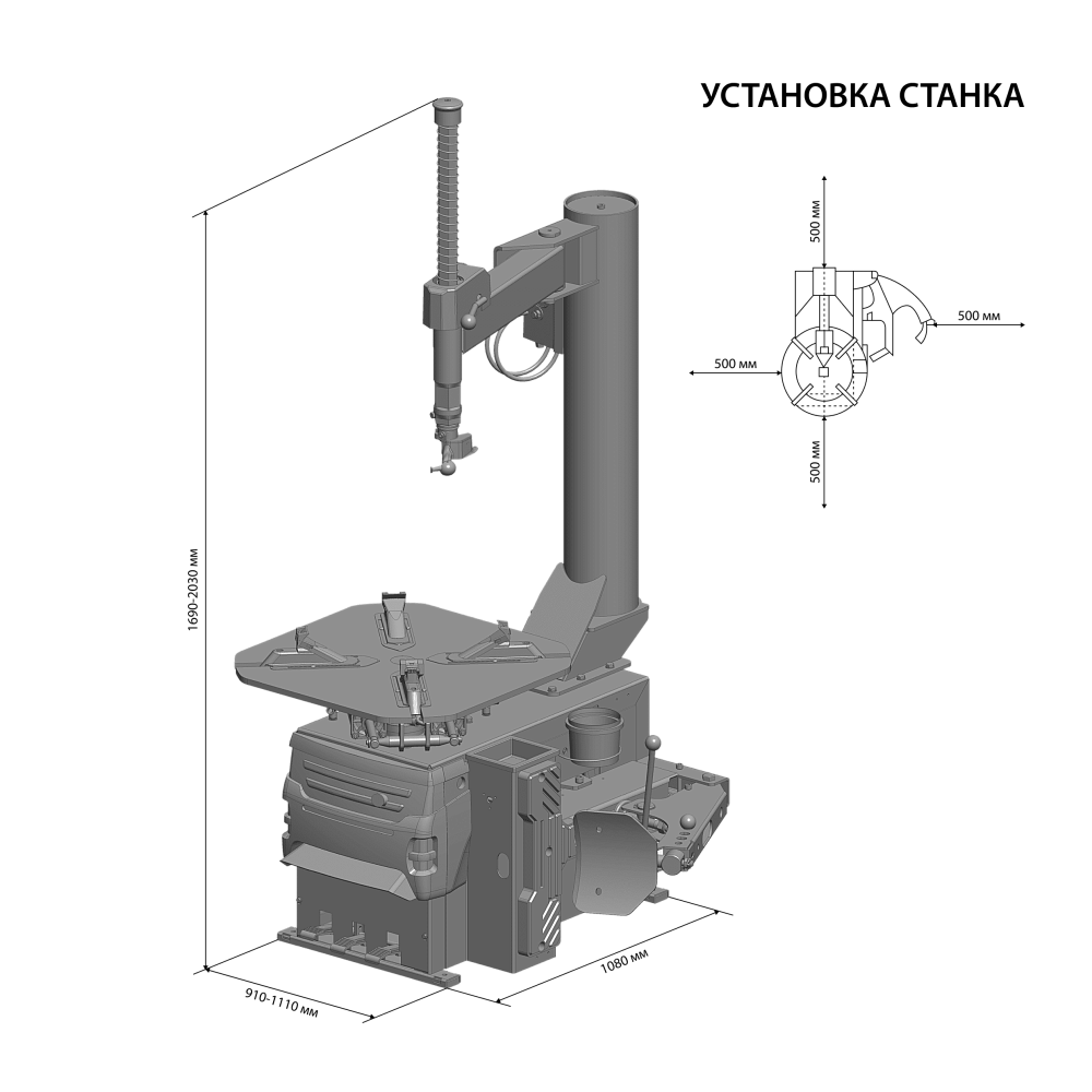 Станок шиномонтажный полуавтомат Сивик КС-304А ПРО Станок шиномонтажный полуавтомат Сивик КС-304А ПРО
