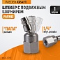Штекер с подвижным шарниром WDK-82KF