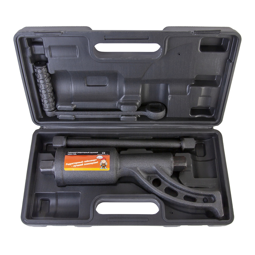 WDK-735L Гайковерт редукторный механический удлиненный