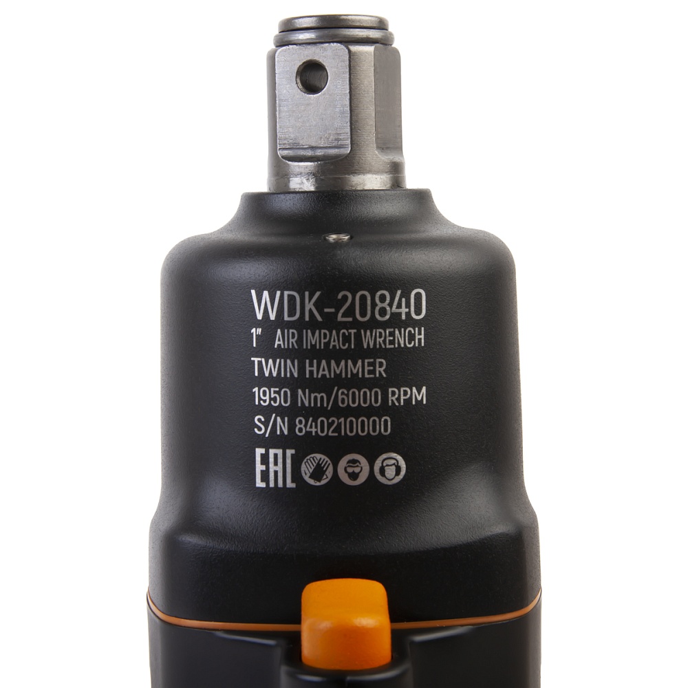 Пневматический ударный гайковерт WDK-20840 Пневматический ударный гайковерт WDK-20840